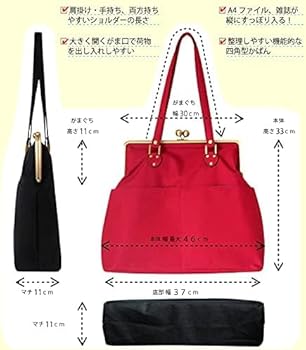 CUNE 合皮のハンドバッグ レッド 合皮のハンドバッグ｜ウサギがいる｜CUNE ONLINE STORE